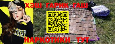 ешки Малоярославец