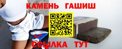 ешки Малоярославец