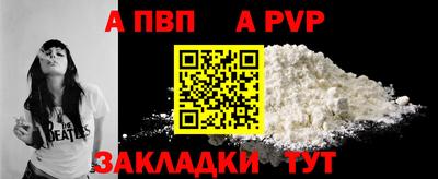 2c-b Мариинск