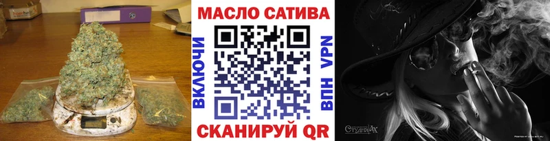 купить   Городец  ТГК Wax 