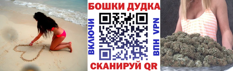 кракен онион  Городец  МАРИХУАНА AK-47  сколько стоит 